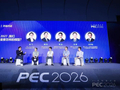 PEC 2026开场对话丨迈向2027，我们需要怎样的模型？