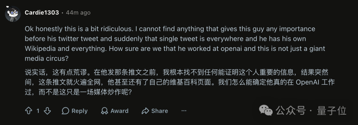 值得一提的是，目前Jacob的推特账号上只有这一条帖子。