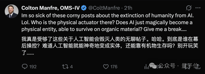 也有网友开始质疑Jacob本人的身份和经历。
