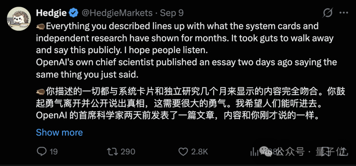 有人提出，干脆给AI写死一套不可违反的规则，让它始终把保护人类放在最高优先级。
