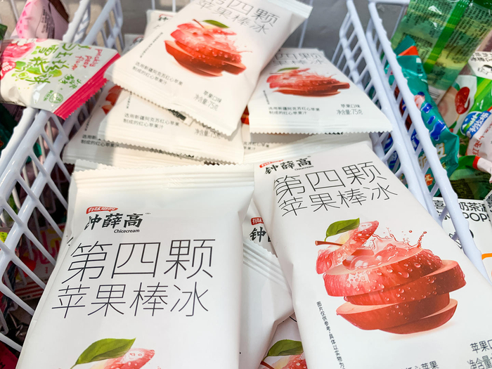 ▲钟薛高雪糕。图据视觉中国