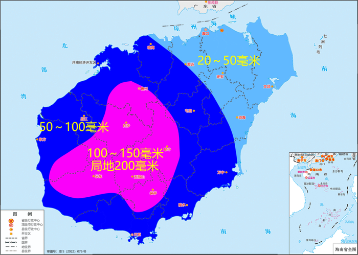 △2026年9月14日08时至15日08时雨量预报图（单位：毫米）