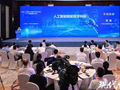 数智赋能科研，江苏破解医疗数据堵点探索AI创新之路