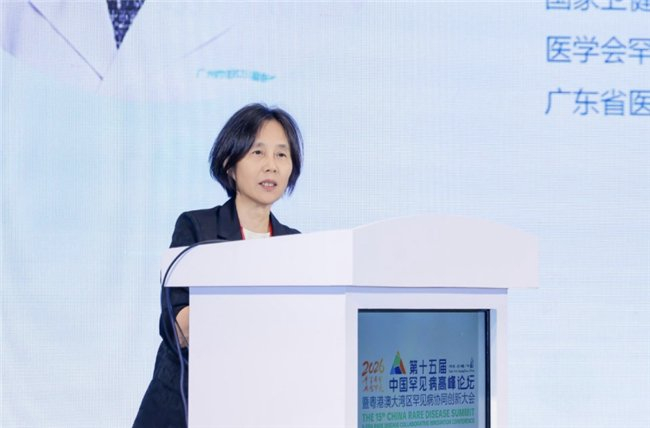 图:国家儿童医学中心、广州医科大学附属妇女儿童医疗中心刘丽教授致辞