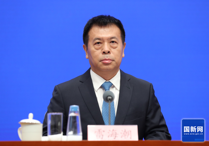 雷海潮。图源：国新网