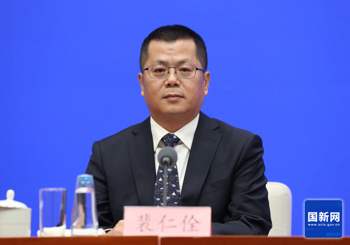 ▲国务院国资委财务监管与运行评价局负责人裴仁佺 图源：国新网
