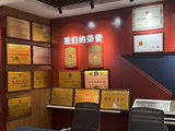 【石榴花开 籽籽同心】赓续红色血脉 深耕高原“枫桥”——昌都市公安局卡若分局中心坝派出所打造民族团结基层治理标杆