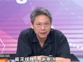 台湾导演拍陆剧发光，岛内媒体人：台湾是不是愈来愈不适合艺人发展，要自我检讨