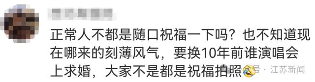 来源：潇湘晨报 河南法制报