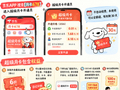 京东外卖月卡怎么开最划算？新用户低至0.01元，30张折扣券叠加【外卖808】使用方法详解