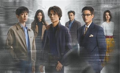 电视剧《交锋》海报（局部）。资料图片
