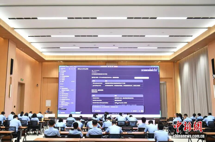 图为雄安人工智能实训基地培训现场。