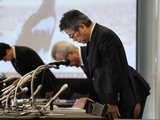 核电数据造假，日企高层道歉辞职