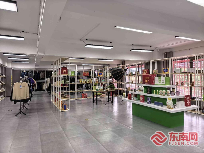 基地产品展厅