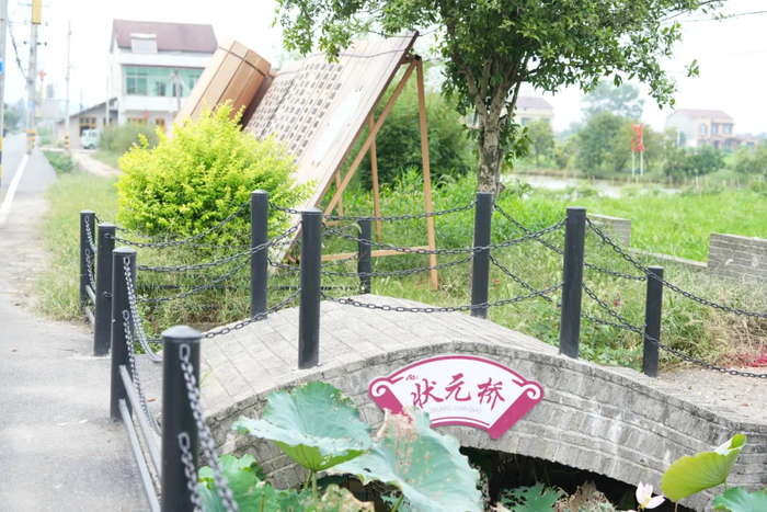 爱屋湾村状元桥。张佳伟 摄