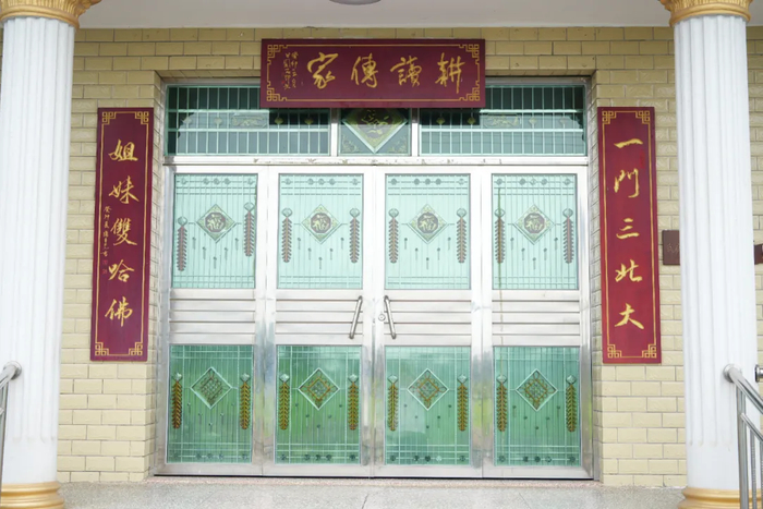 爱屋湾村“一门三北大、姐妹双哈佛”。张佳伟 摄