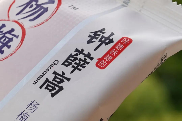 钟薛高雪糕。图源：VCG