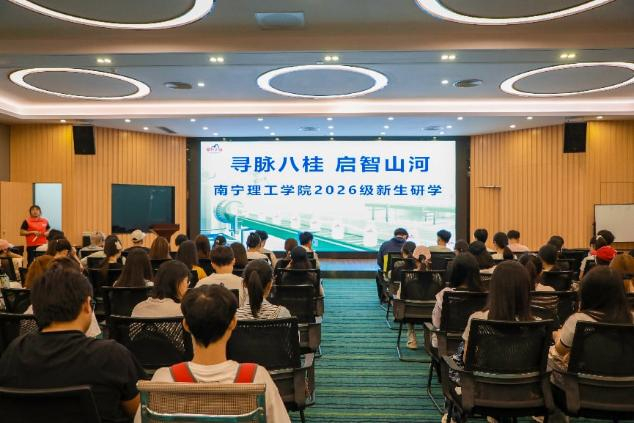 图6.皇氏乳业研学
