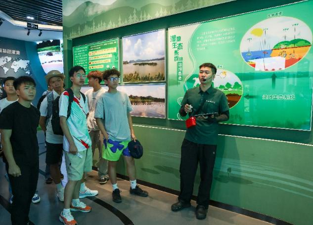 图11.南宁大王滩湿地公园研学