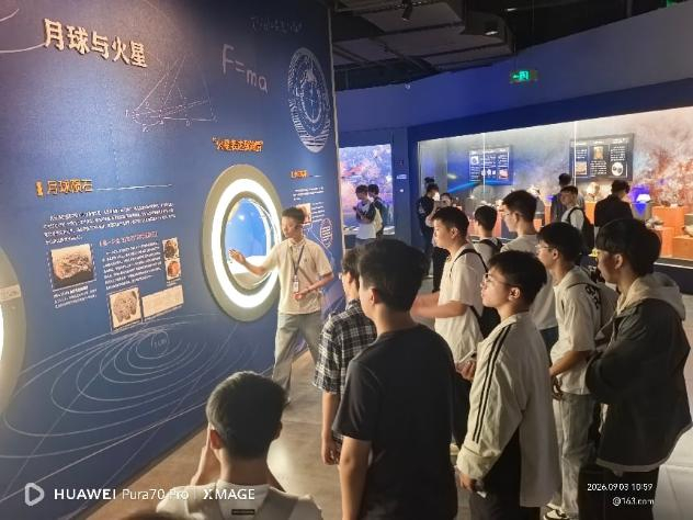 图8.广西地球记忆博物馆研学
