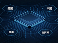 中美领跑CPU竞赛！中国x86、ARM、LoongArch、RISC-V全押注：差距在制程不在设计