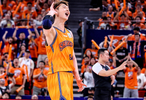 CBA新赛季元旦大战赛程：上海VS北京 山东VS广厦