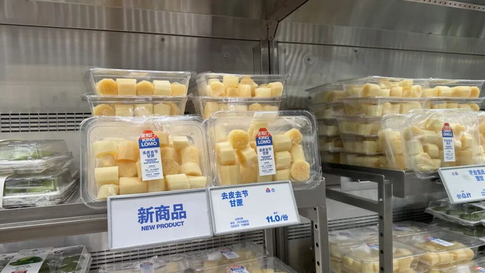 甘蔗时令新品。图源：联商网