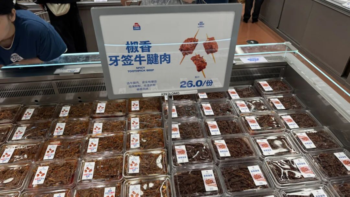 椒香牙签牛腱肉。图源：联商网