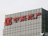 中海地产2026上半年营收大增17.3%   颜建国还说全年要800-1000亿拿地