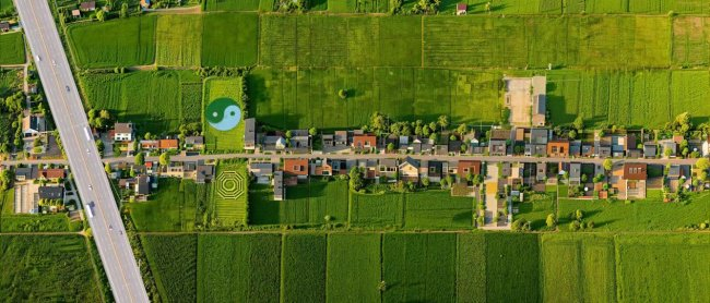 吴兴村航拍图。受访者供图
