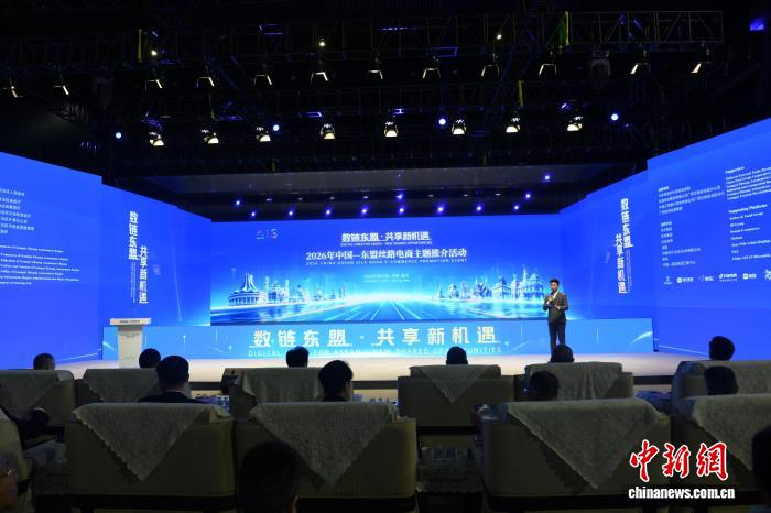 图为活动现场。林浩 摄