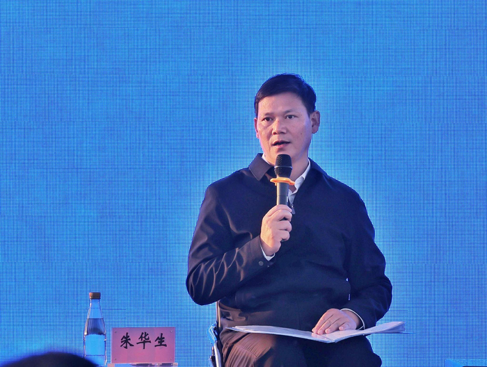 朱华生回答网友提问