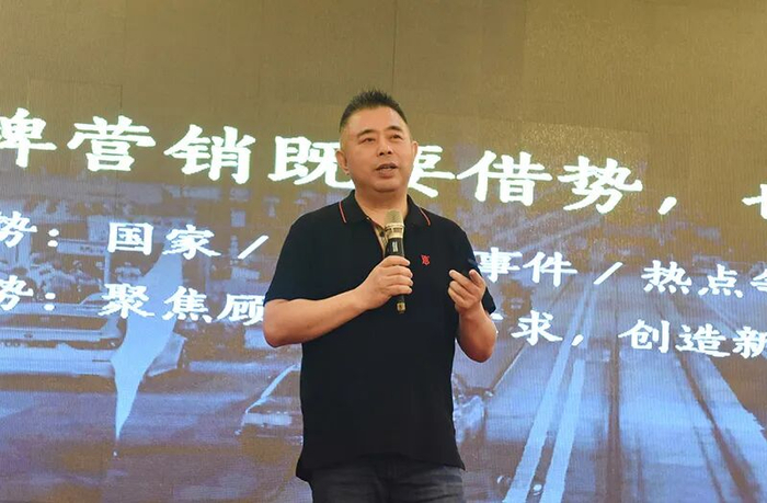 王振滔，图片来源：奥康国际官网