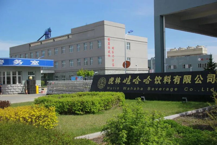 ▲图片由受访人提供