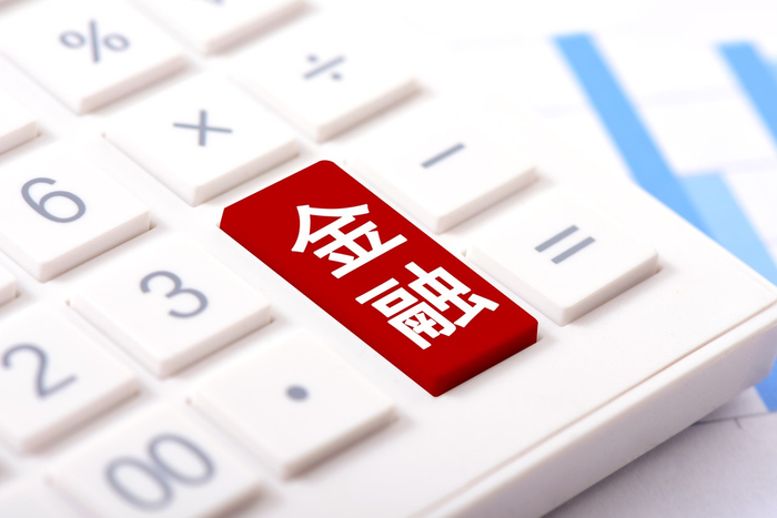 图源：图虫创意