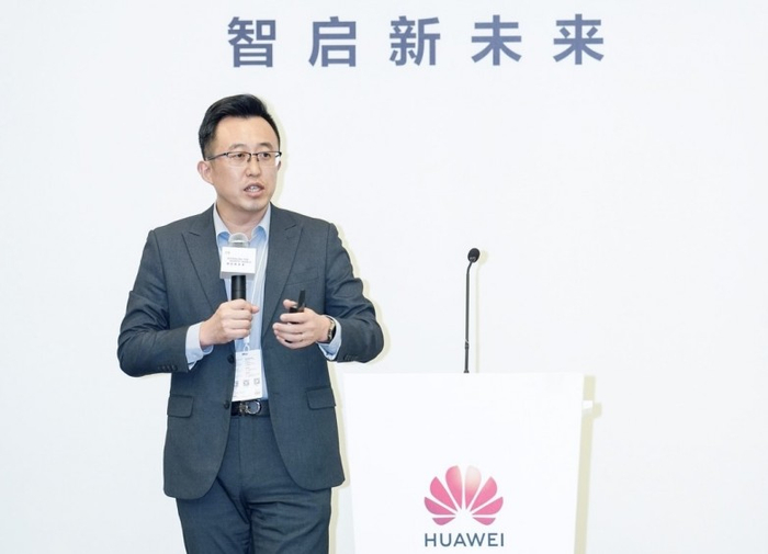 华为智能协作领域总裁韩振兴现场发布