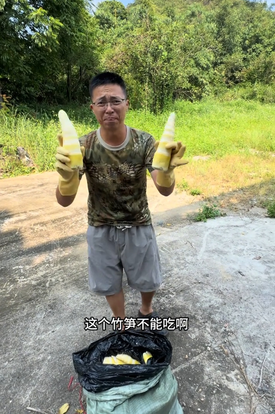网友渔猎齐哥等爆料广东清远存在“硫磺熏笋”。受访者供图