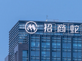 招商蛇口 2026上半年净利同比下降 63.54%   但还花了100多亿拿地