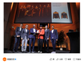 马云深度参与：淘宝闪购城市骑士制服获 2026 年法国设计奖最高奖，金奖首次授予一线劳动者职业制服