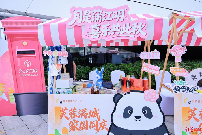 ▲活动现场