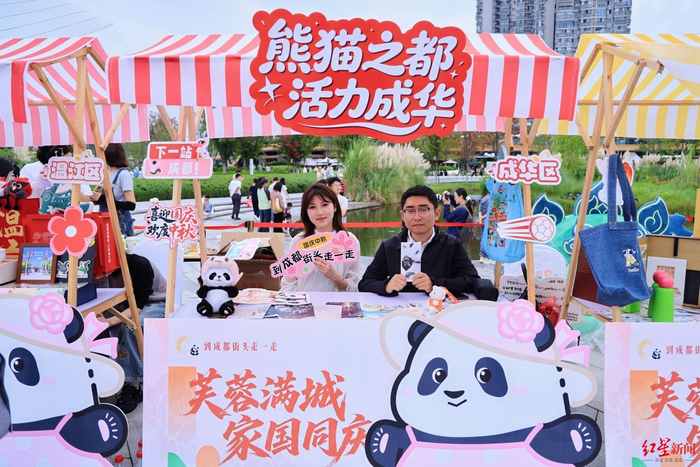 ▲活动现场