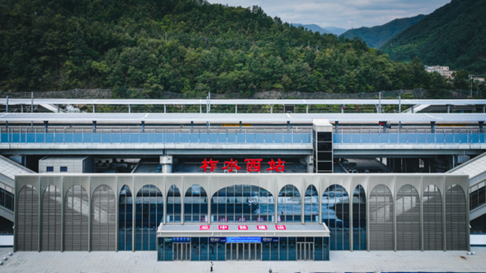 西康高铁柞水西站（拍摄：熊国栋）