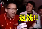 退钱哥：有没有懂篮球的朋友告诉我 这真是中国男篮真实水平吗？