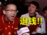 退钱哥：有没有懂篮球的朋友告诉我 这真是中国男篮真实水平吗？