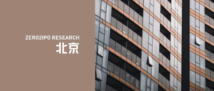 为贯彻国务院办公厅《关于进一步促进民间投资发展的若干措施》（国办发〔2026〕38号）精神，落实激发民间投资活力，促进民间投资高质量发展工作部署，经市政府同意，2026年8月18日，北京市发展和改革委员会印发《北京市关于进一步促进民间投资发展的若干措施》（京发改规〔2026〕7号，以下简称《若干措施》），推动本市民间投资高质量发展。