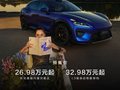 赵长江解释智界 RX 为何推出 81 度电版本，称不是每个人都需要更大的电池