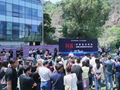 成毅来了！《狩谎》剧组落地深圳取景，盐田影视基地护航