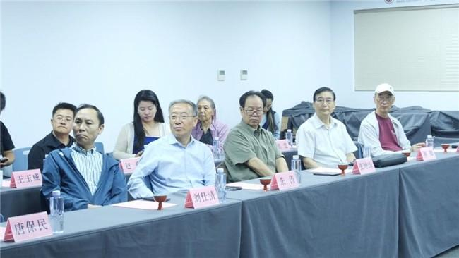 研讨会现场