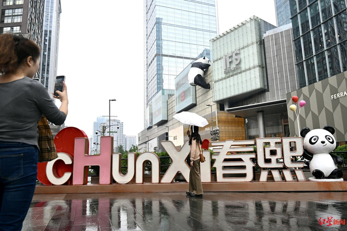 春熙路商圈