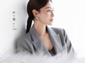 《背后2》追问叶一茜：热爱和安稳，必须牺牲一个吗？